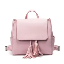 Brand Women Bag Korean Style Backpacks Female Lady Tassel String Fashion Solid Girls School Bag Teenager PU Leather Bags Brand Women Bag Korean Style Backpacks Female Lady Tassel String Fashion Solid Girls School Bag Teenager PU Leather Bags