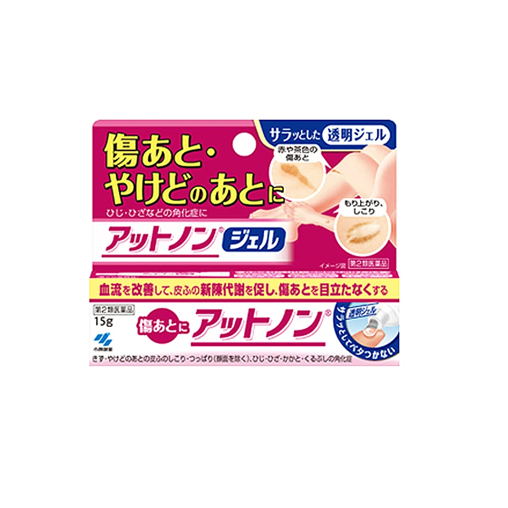 Buy E18 Japan Kobayashi Medicated Scar Burns Keloid