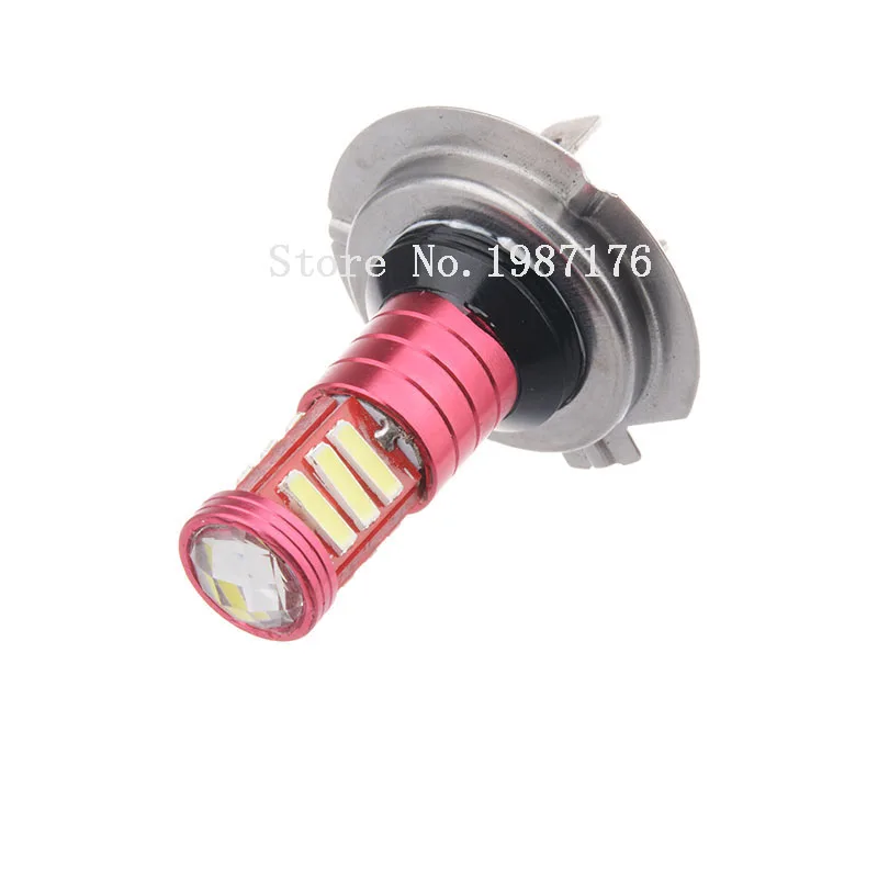 2 X H7 PX26D холодный белый 550 люменов 7020 11 SMD Мотоцикл Авто фара Лампа мотоцикл