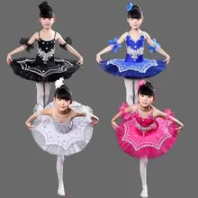 Балетное платье для танцев для девочек; костюм белого Лебединого озера; детское платье балерины; гимнастическое трико; балетное платье; детский балетный костюм с юбкой-пачкой