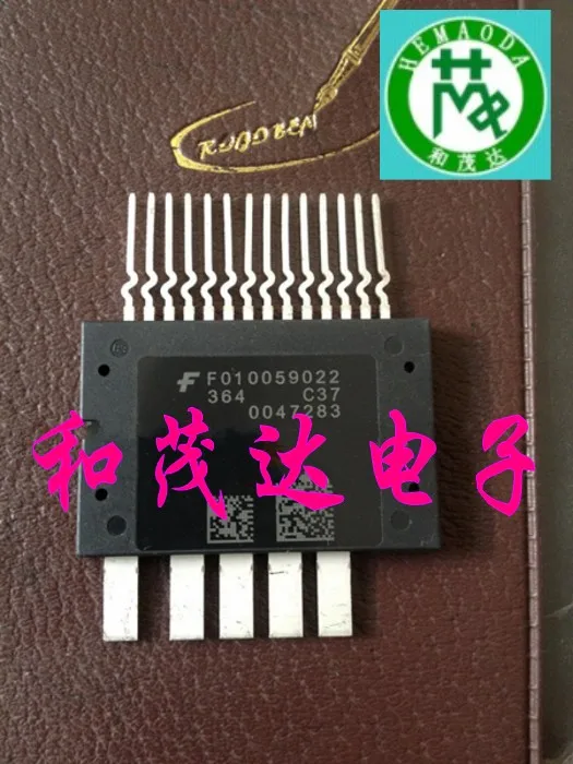F59314548D APM-19. новый | Электроника