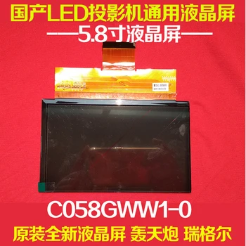 

C058GWW1-0 lcd screen for LED-86+(wifi) led projector
