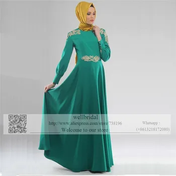 

Green 2016 Long Sleeve Muslim Robe de Mariage Hijab Dubai Saudi Arabia Appliques Beads Event Gown Women Prom dress