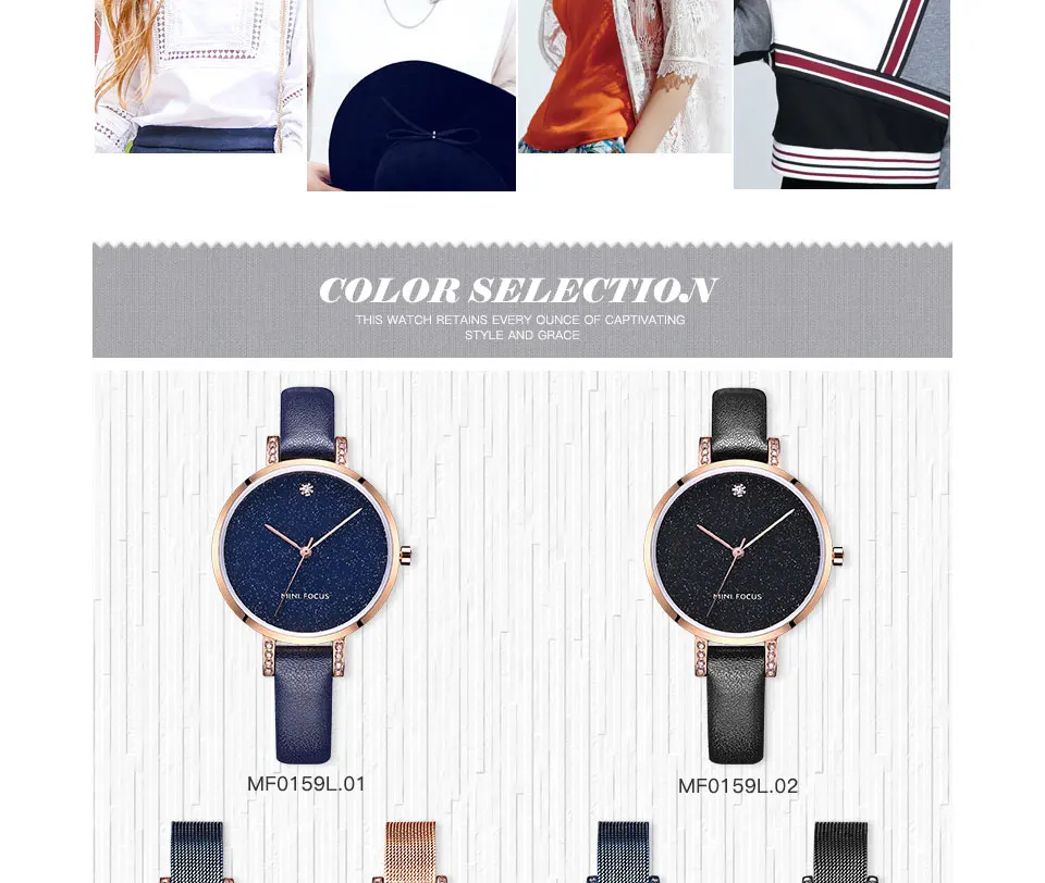 women watch (3)
