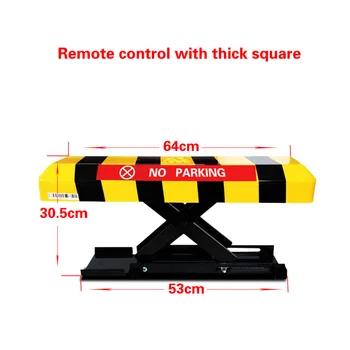 

Parking system use automation electric parking lock