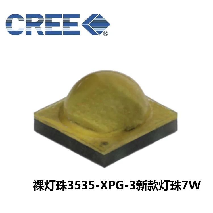 2 шт. Cree XLamp XPG3 белый/теплый белый 1 Вт ~ 7 Светодиодный светильник на 20 мм/16 мм/14 мм/12