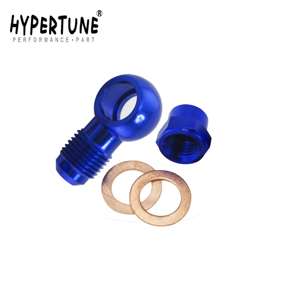 

Hypertune - ALUMINUM BLUE 044 Fuel Pump AN6 to 12.5MM Outlet Banjo Adapter Fitting + Cap HT-FK045BL+FK047