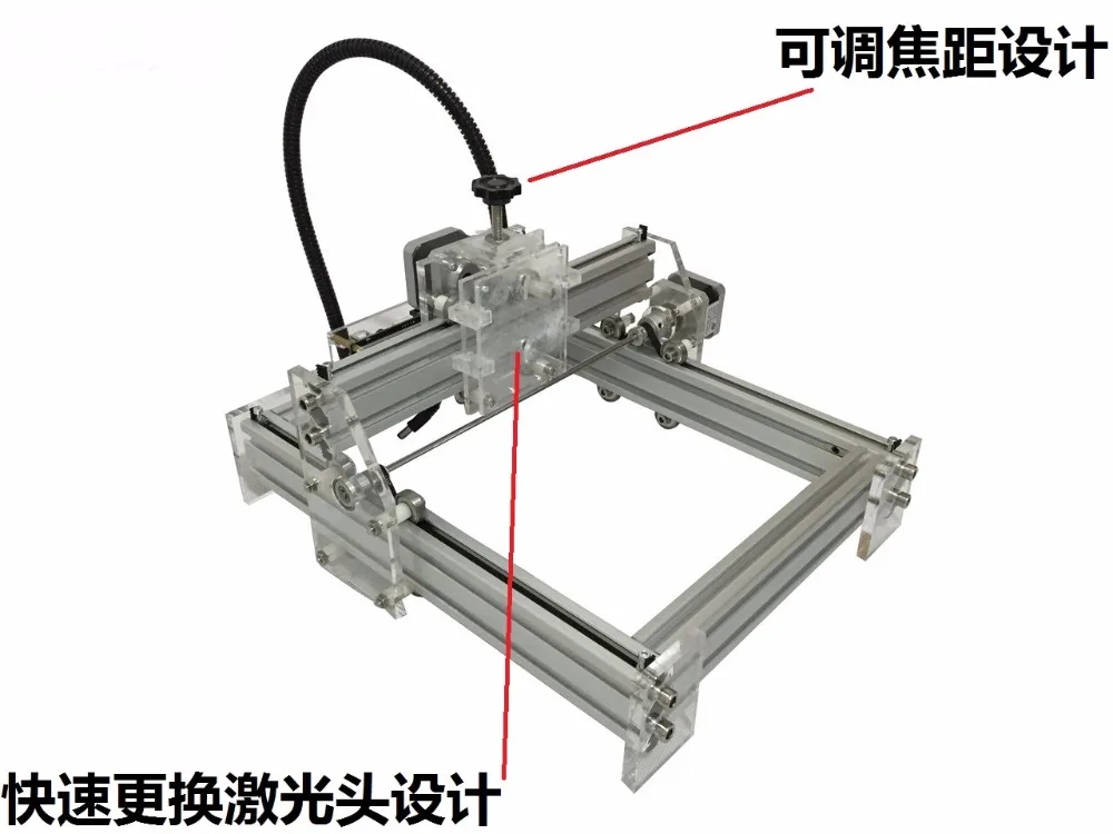 

17*20cm DIY desktop high speed cnc laser engraving machine price Ready to Ship