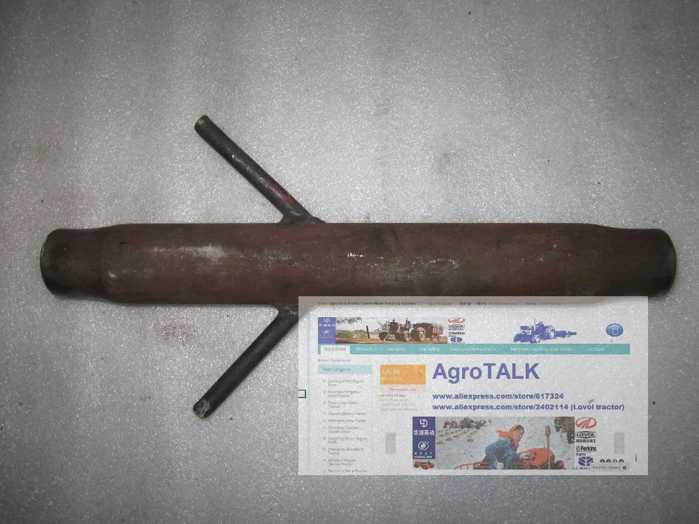 Taishan KM454 KM554 tractor parts lifting link connecting pin part number 450 56 020