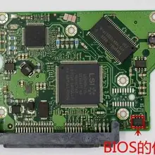 Качественная доска №: 100428473 место