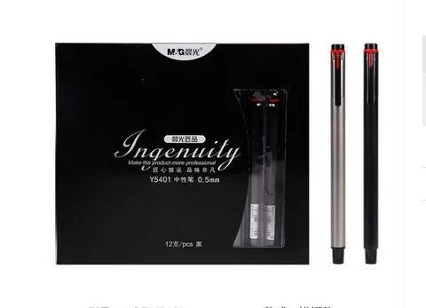 

ZMAX Color School Stationery Pen 0.5mm black 12pcs/Gift package box Black Student Office Pen Set Sketch Metal Creative Smooth