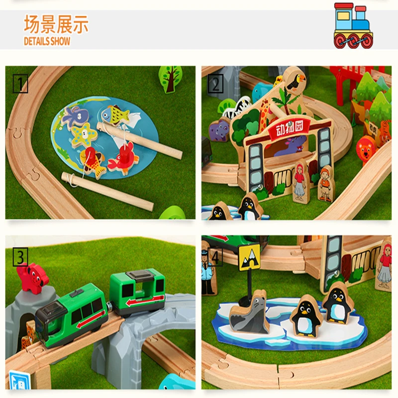 82 шт. Zoo Train треки совместимы деревянная железная дорога набор Электрический поезд для деревянных дорожек деревянные железнодорожные игрушки для детей