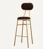 Bar Furniture