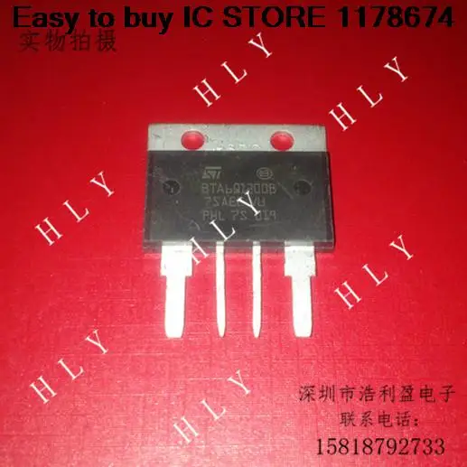 The bidirectional thyristor b BTA60 BTA60 60 1200 a / 1200 v high ...