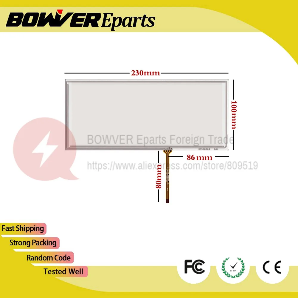 

A+ Resistive touch screen car DVD navigation Handwritten screen 230x100mm 230*100 add Extension cord