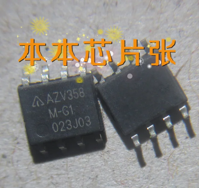2 шт./лот AZV358M-G1 AZV358 M-G1 ноутбук чип новый оригинальный | Электроника
