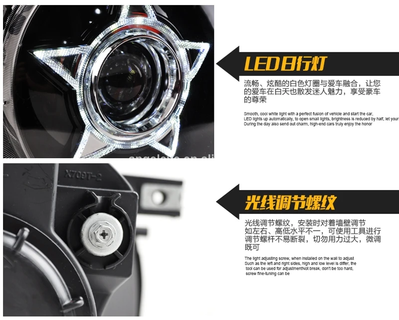 jeepled-ld (2)