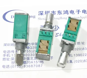 

2PCS/LOT ALPS alpine RK097111202 precision potentiometer single band B50K self latching switch 15mm