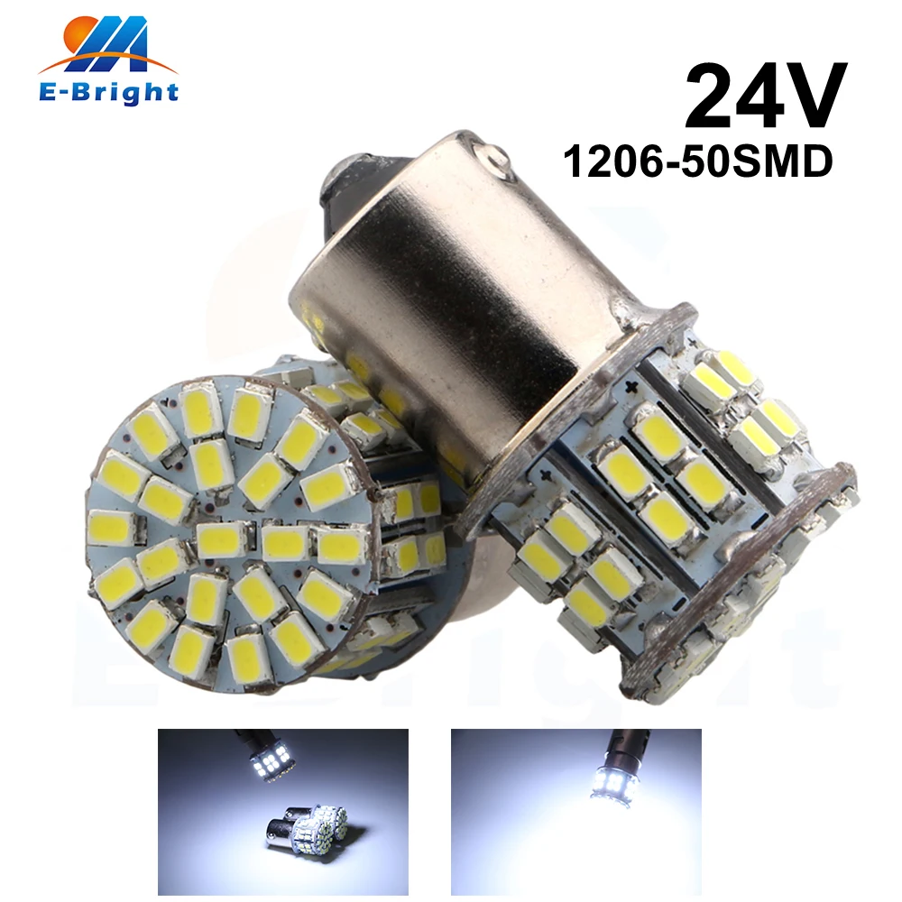 50/200 шт 24V белый 1206 50 SMD Светодиодные лампы 1156 BA15S автомобилей резервного