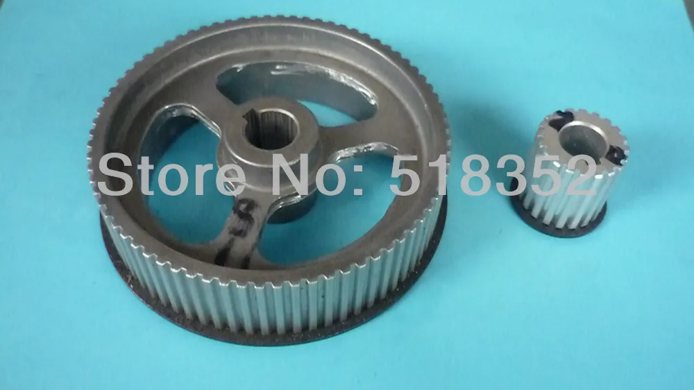 Aluminum Timing Gear Set Matching With 118 Teeth Timing Belt for EDM Wire Cut Machine Parts