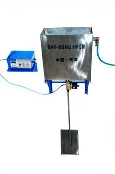 

(NWZ stain resistant test machine) tester of exterior wall coatings for interior wall paint stain resistant coating