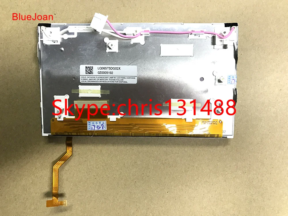 

Brand new 6.5inch LCD display LQ065T5DG02 LQ065T5DG02X screen with touch panel for Chrysler SIRIUS ANTITHEFT Hard Disc Drive