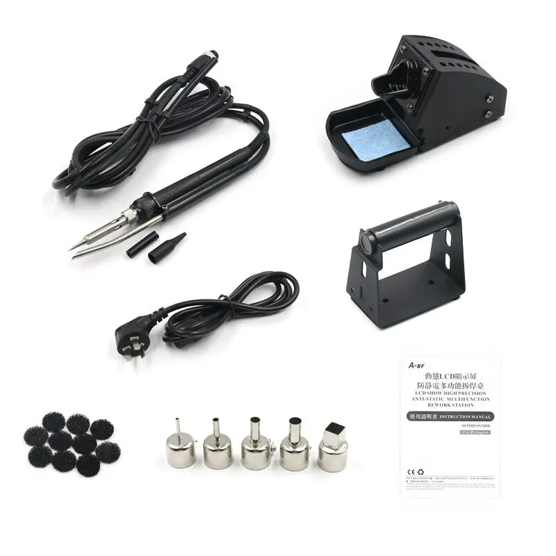 Electronic Rework Station 3 IN 1 A-BF SS320D soldering iron station hot air gun Station solder smoke absober digital display Electronic Rework Station 3 IN 1 A-BF SS320D soldering iron station hot air gun Station solder smoke absober digital display