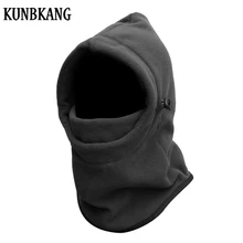 Новая велосипедная Зимняя Маска Флисовая теплая мотоциклетная Лыжная Ветрозащитная маска/сноуборд зимняя Балаклава маска для катания на лыжах