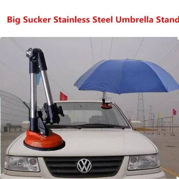 

Instructor Car Sunshade Bracket Umbrella Stand Practice Car Large Suction Cup Stainless Steel Multi-function Connector