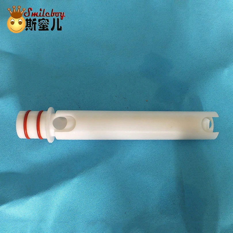 

Smile Boy Expanded Tube For Ice Cream Machine High Quality Plastic Ice Cream Maker Expanded Tube Ice Cream Maker Part For Space