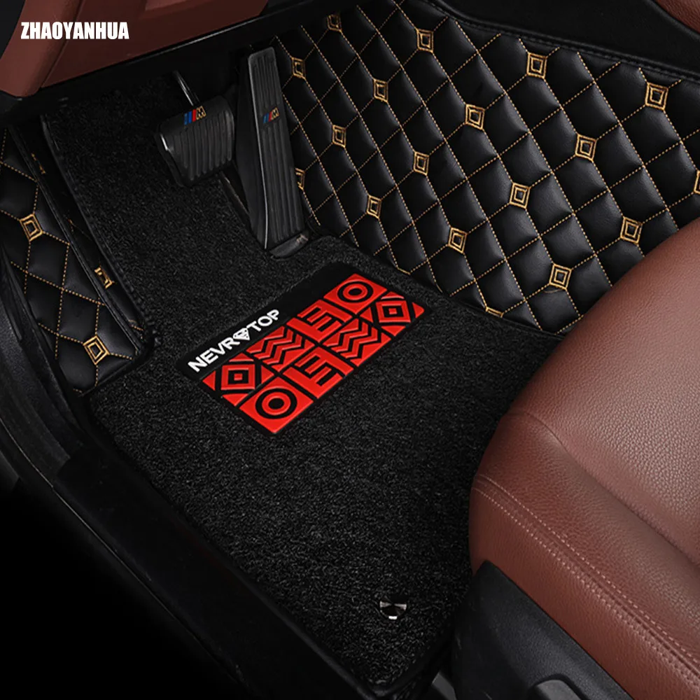 ZHAOYANHUA Car floor mats for Mercedes Benz G350 G500 G55 G63 AMG W164