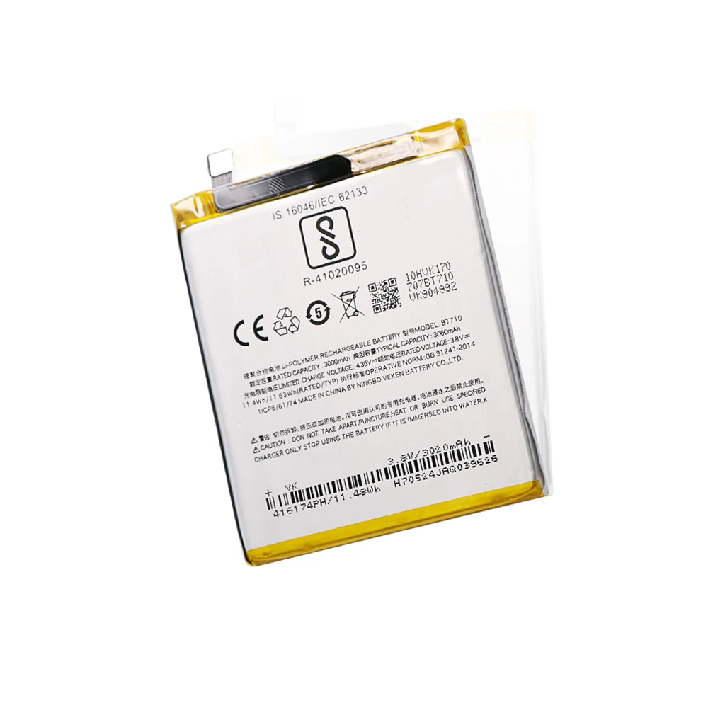 10 шт./лот BT710 батарея для Meizu blue A5 M793Q M710M 3060mAh | Мобильные телефоны и аксессуары