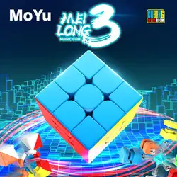 RCtown Moyu Yuhu MF8841 3-Слои волшебный куб, головоломка для детей и взрослых небольшие подарки 2019-красочный