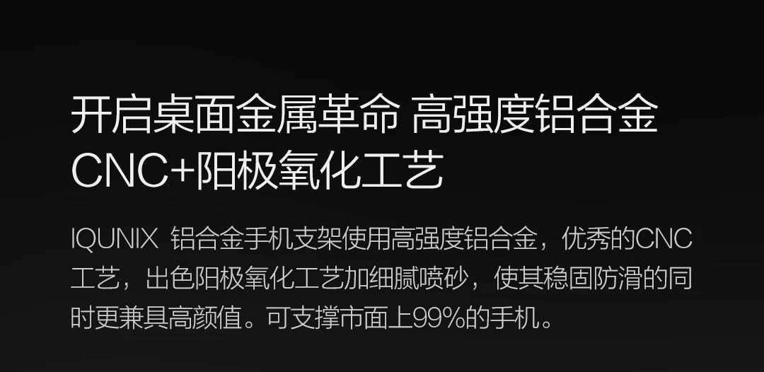Xiaomi Универсальный 7-ми дюймового телефона держатель Регулируемый угол обзора подставка для мобильного телефона с креплением для iPhone XS/X/8/7/6 huawei samsung PS4