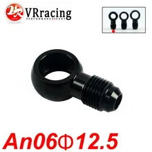 VR RACING-adaptateur banjo en aluminium boulon AN6 AN-6 -6 an à 12.5mm raccord de frein noir VR-SL776-06-12