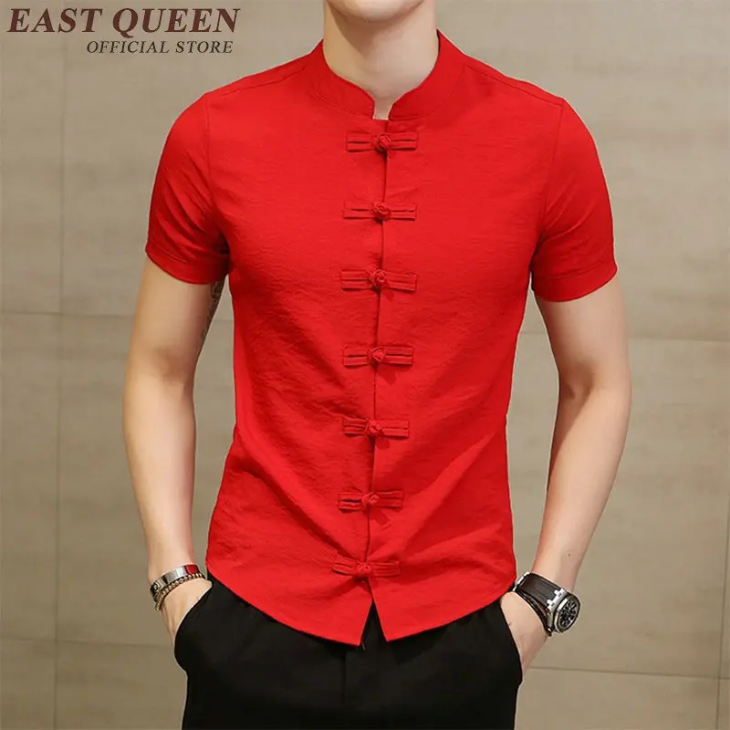 Китайская мужская рубашка из чистого льна с коротким рукавом, Китайская традиционная мужская одежда Kongfu, NN0543 CE