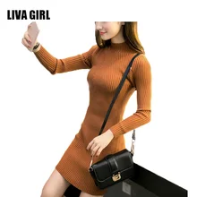 LIVA GIRL Women Winter Dresses Black Red Warm Sweater Dress Turtleneck Long Sleeve Skinny Split Pencil