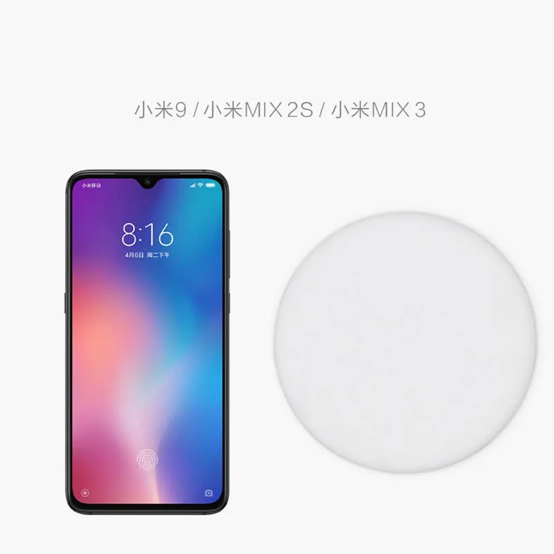 Оригинальное Беспроводное зарядное устройство Xiaomi 27 Вт штепсельная вилка 20 макс.