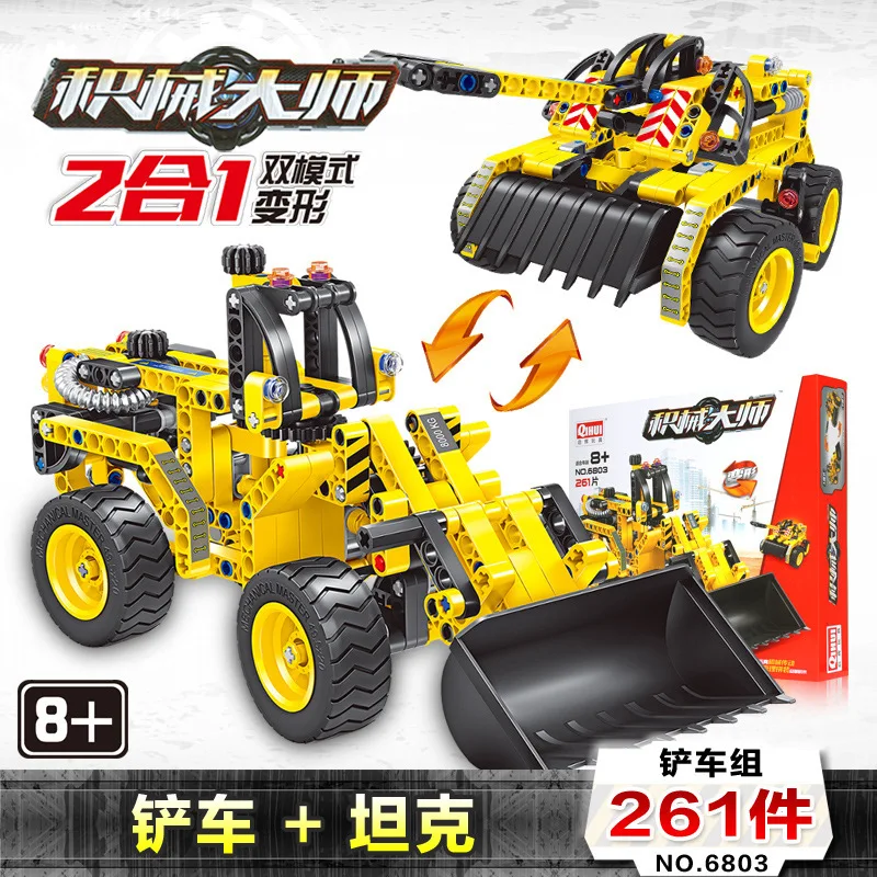 6803