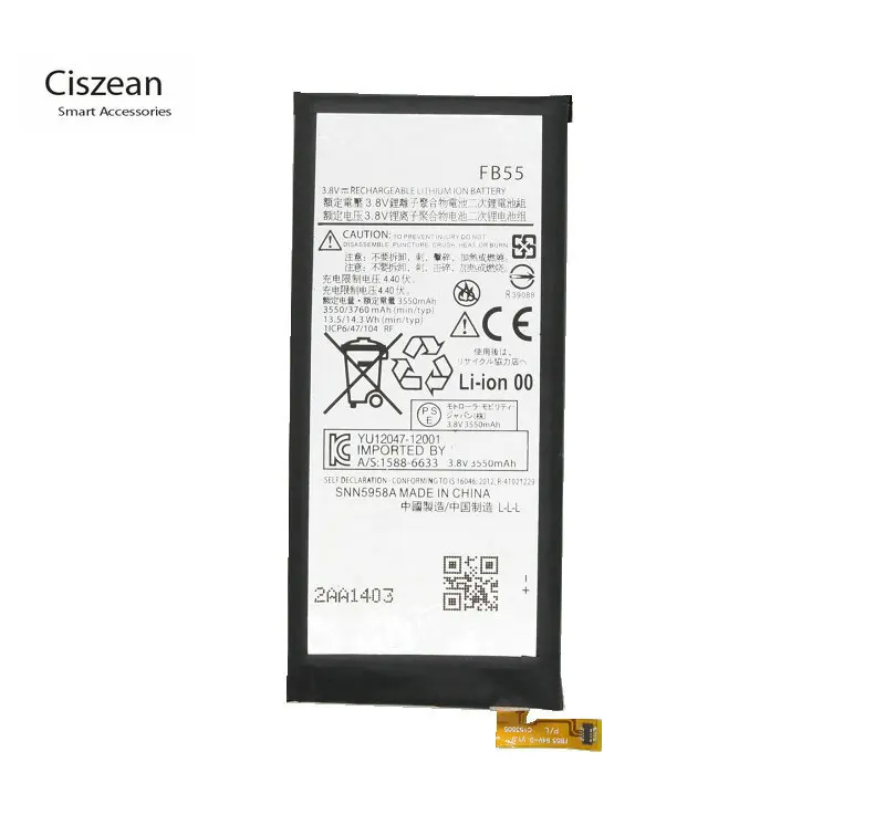 Сменный аккумулятор Ciszean 1x3760 мАч FB55 для Motorola Droid Turbo 2 XT1585 XT1580 XT1581 X Force | Мобильные