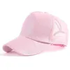 High Quality Fashion Hat for Women Womens Hats  | The Athleisure