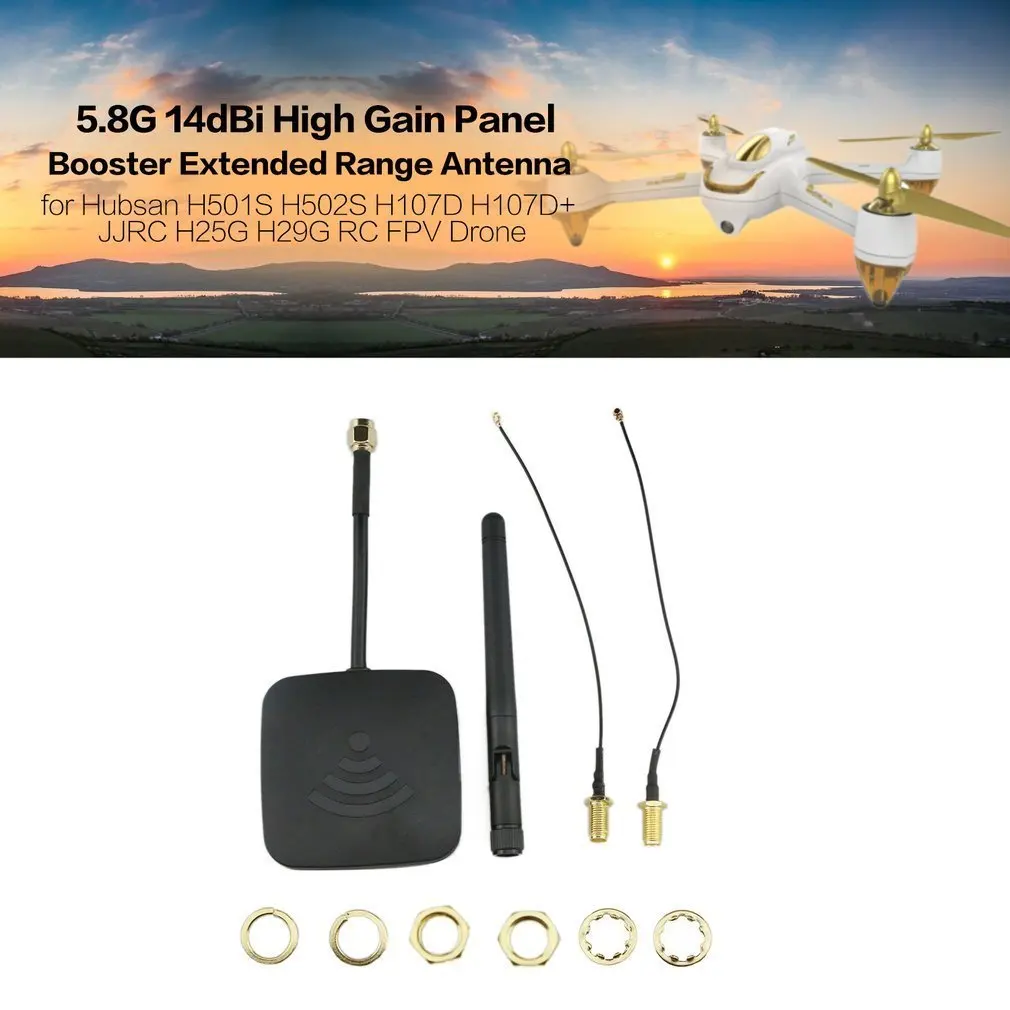 

5.8G 14dBi High Gain Panel 2.4G 3dBi Antenna Booster Extended Range for Hubsan H501S H502S H107D H107D+ JJRC H25G H29G Drone