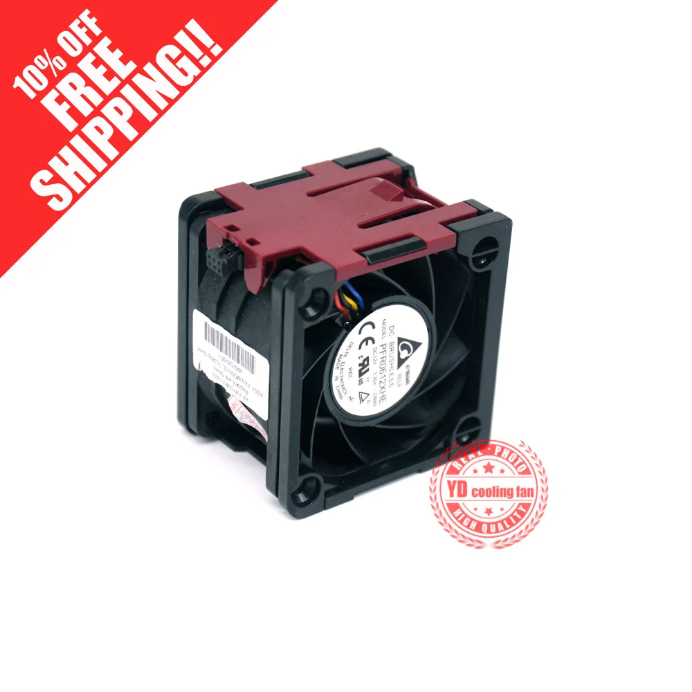 

FOR HP DL380P 380E G8 Gen8 server cooling fan 662520-001 654577-002