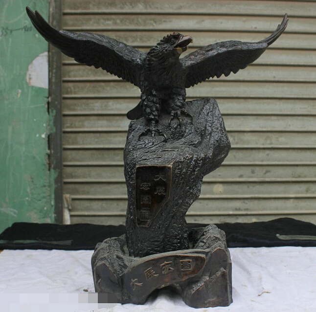 

Chinese Culture Fengshui Pure Brass Copper Statue Eagle Realize one's ambition R0713