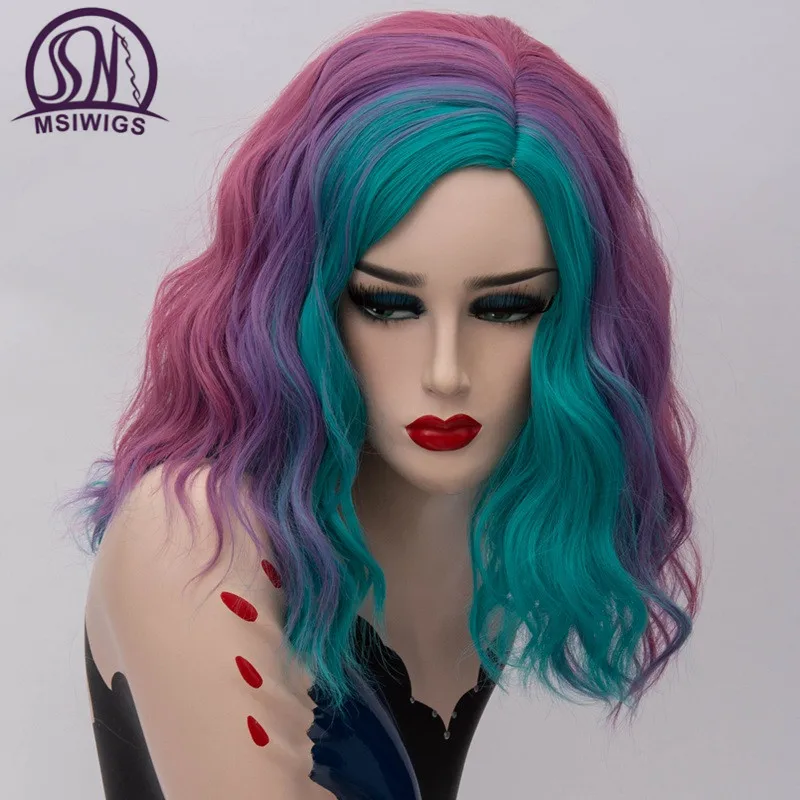 Pelucas cortas de Cosplay para mujeres pelucas onduladas de Color arcoíris lado Central línea de pelo Natural Cos sintético Rosa pelo