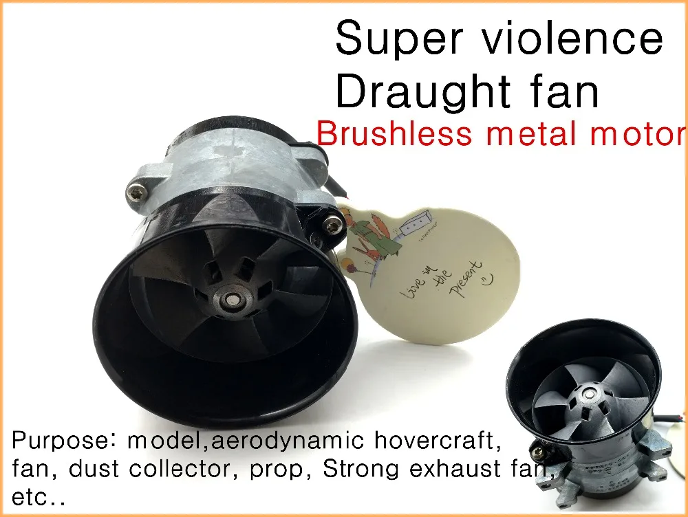 

Super violence draught fan 76mm Ducted Fan 6 Blades with Brushless metal motor kv3100 For model,aerodynamic hovercraft