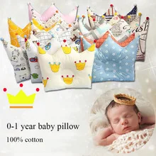 Детская форменная Подушка предотвращает плоскую голову младенцы Корона точка постельные подушки новорожденный мальчик украшения для комнаты Девочки Аксессуары 0-24 месяца