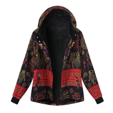 Верхняя одежда и пальто куртки женские зимние свободные хлопковые теплые набивные карманы толстые Hasp с капюшоном Пальто и куртки женские 2018Sep20