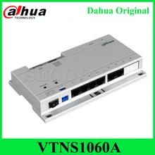 Dahua VTNS1060A сетевой источник питания для IP системы протокол переключатель с экспресс- VTNS1060A