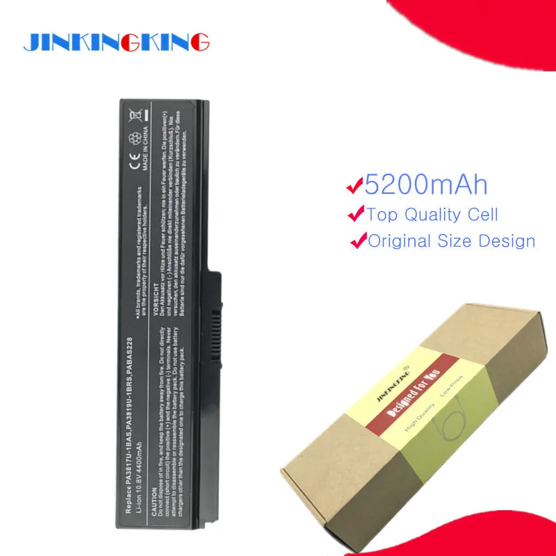 Аккумулятор для ноутбука Toshiba Satellite A660 C640 C650 C655 C660 L510 L630 L640 L650 U400 PA3817U-1BRS |